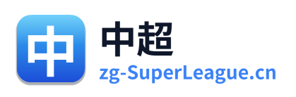 中超 Logo